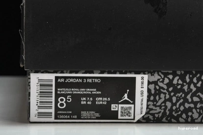 Hyperoad AIR RIVALS 3 KNICKS JORDAN 1026